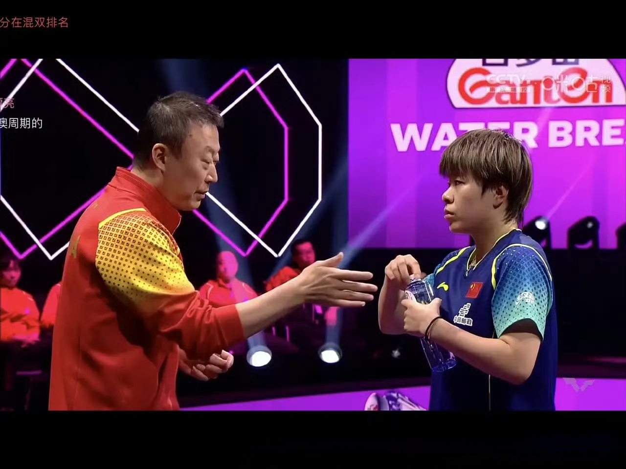 米乐足球官网-法兰克福包揽四球，横扫对手