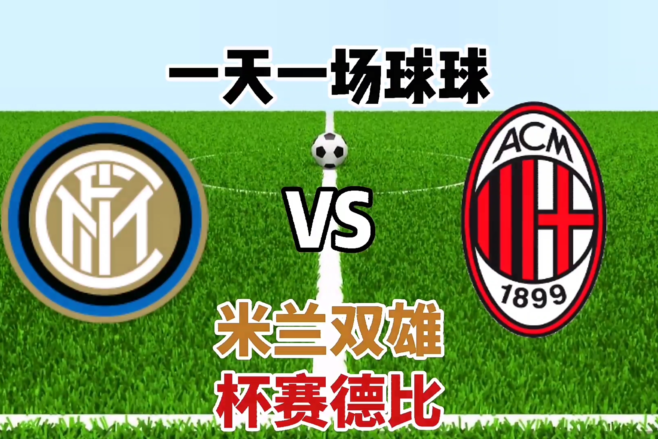 米乐m6体育官网-红红火火：国际国家杯赛掀起热潮的简单介绍