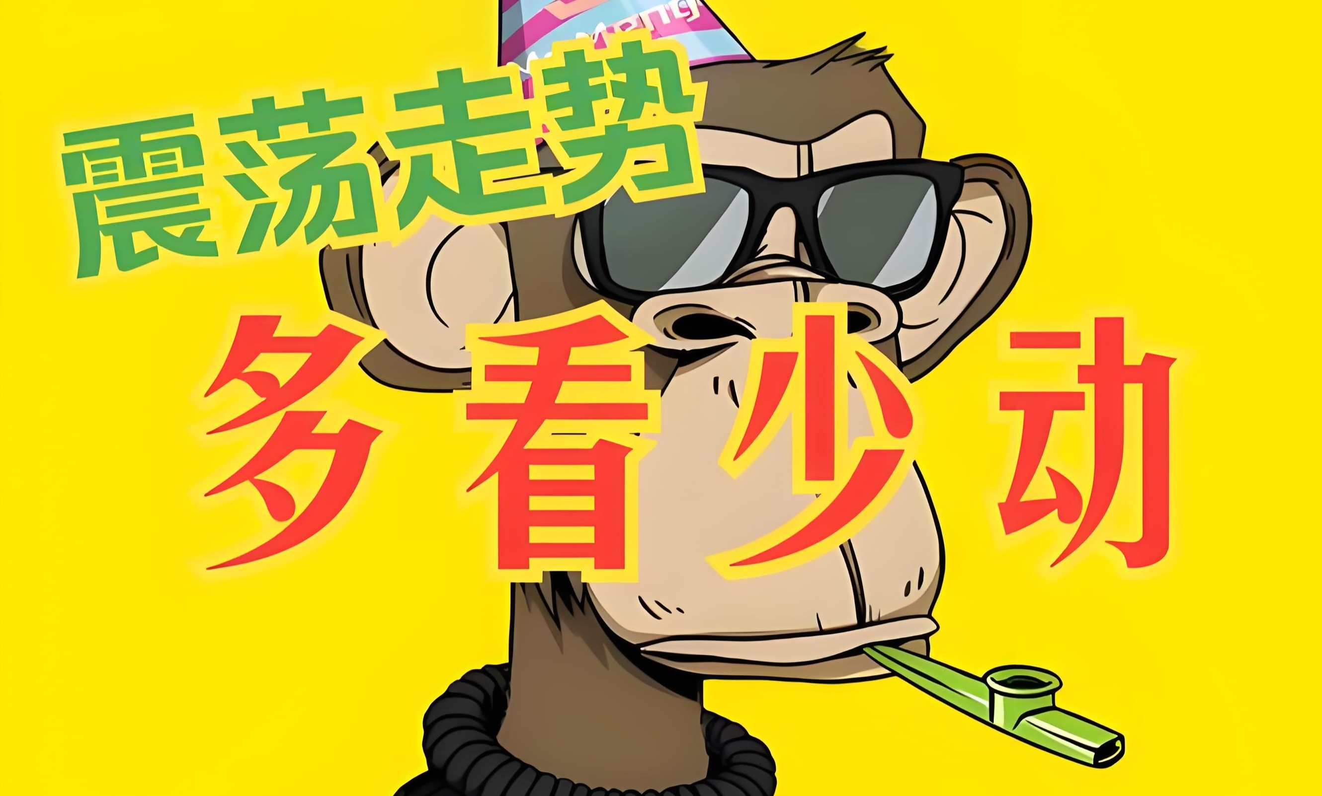 米乐体育官方网站入口-等待扭转胜局的一瞬间，比赛将迎来抢眼的逆转