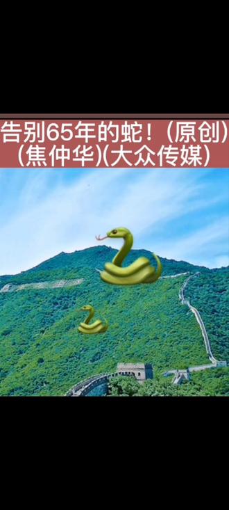 米乐m6官网入口登录-比赛残酷激烈，弱者绝不挽回