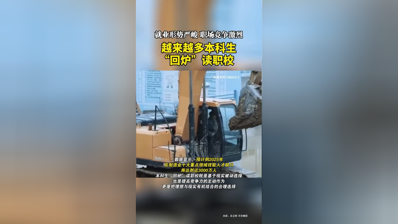 米乐体育平台-精彩比赛后，技术统计引发热议