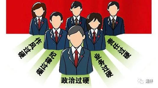 米乐体育平台官网-包含独缺重要一环队伍成绩堪忧的词条