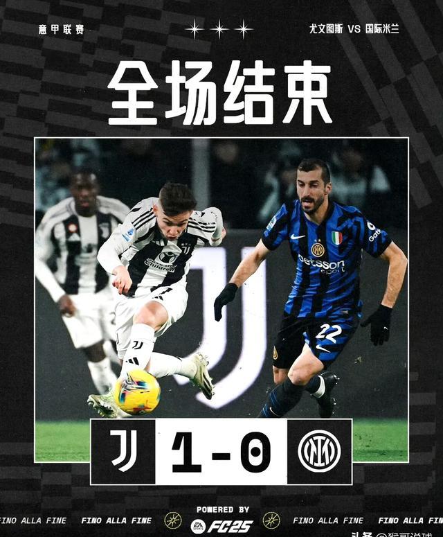 米乐体育官网-国米客场逼平尤文图斯，积分榜形势仍未明朗的简单介绍