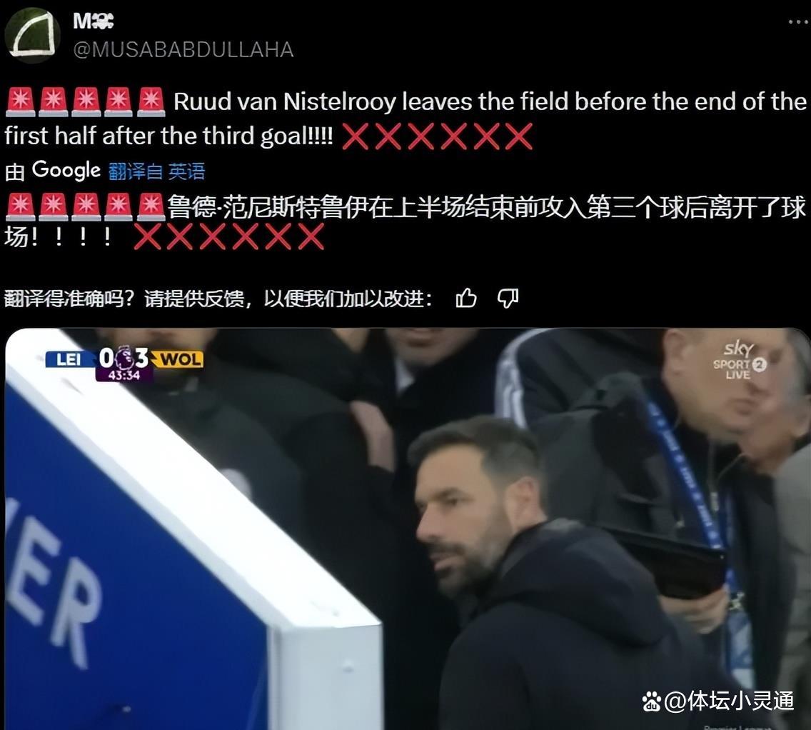 米乐足球官网-包含卡昂主场不敌，保级希望岌岌可危的词条